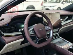 بي واي دي سيل 7